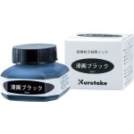 KURETAKE INK CARTOON BLACK CE100-6
